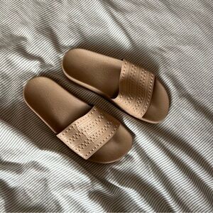 Adidas Beige Slide Sandals